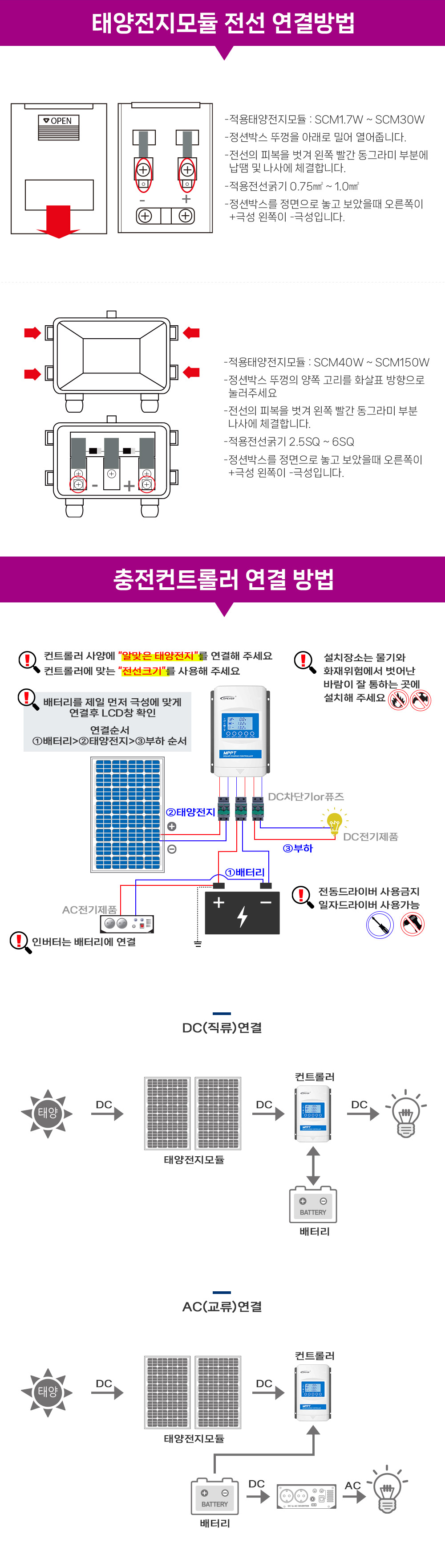 상세03.jpg