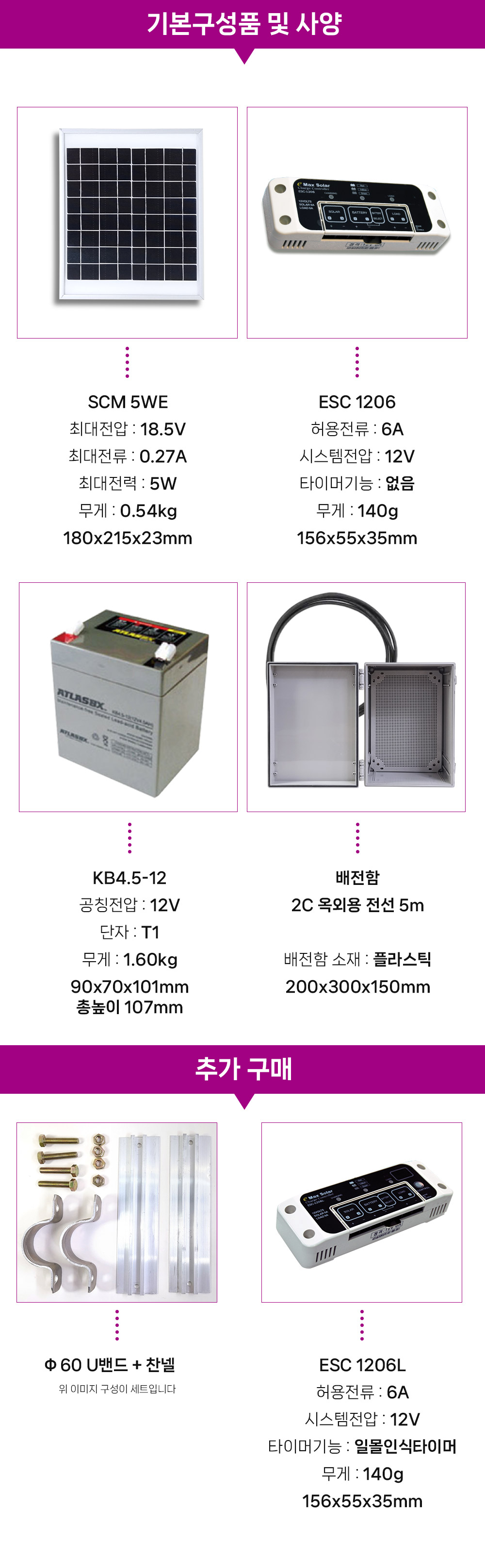 상세02.jpg