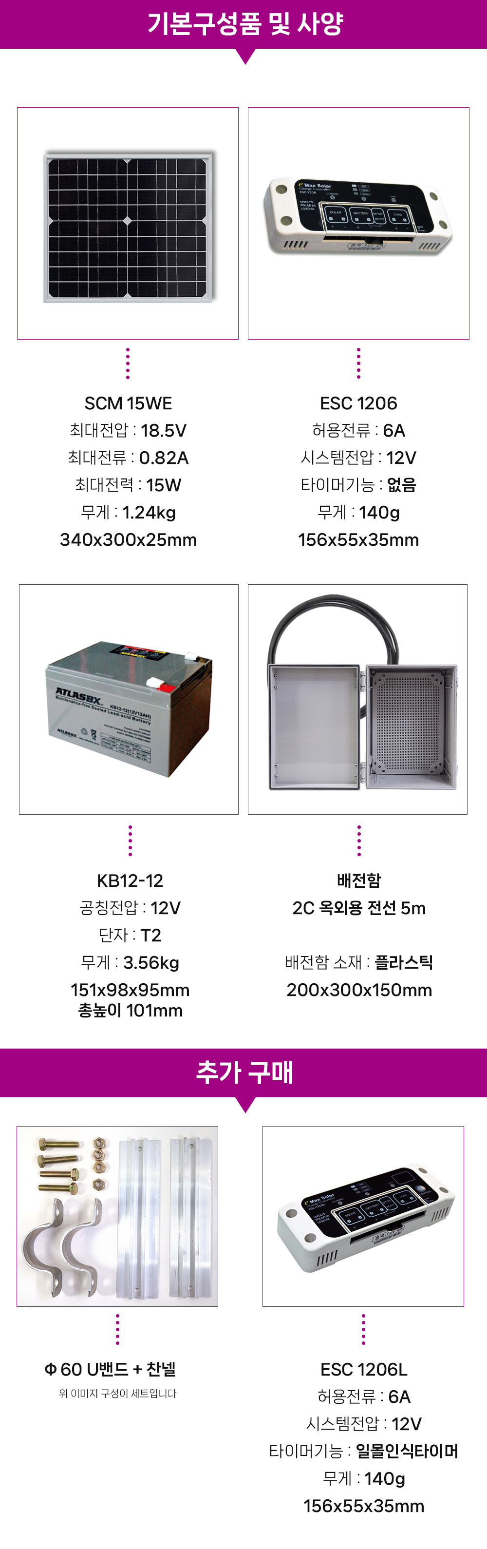 상세02.jpg