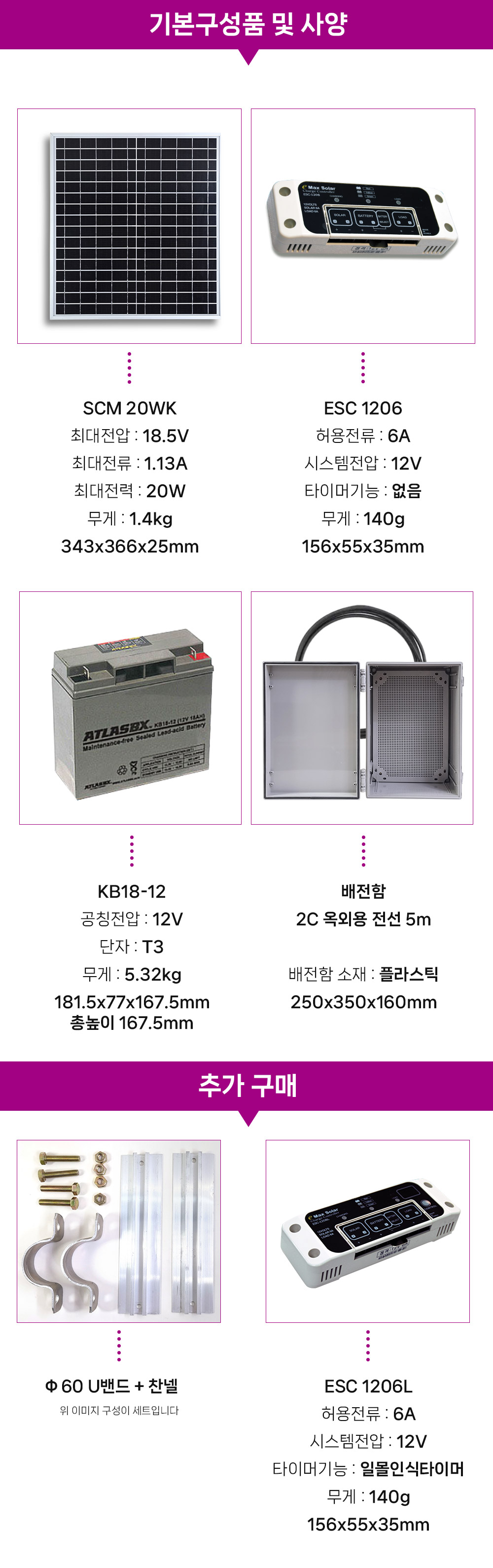 상세02.jpg