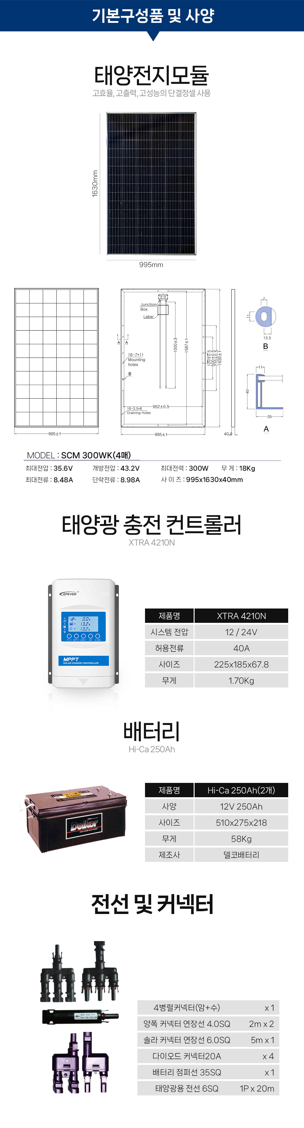 상세02.jpg