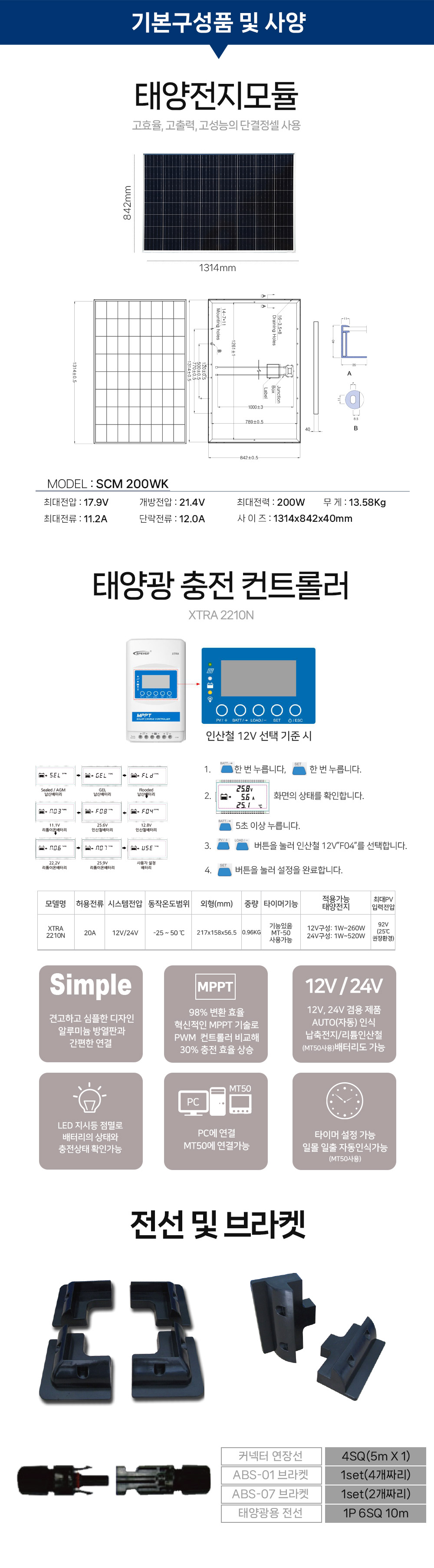 상세02.jpg