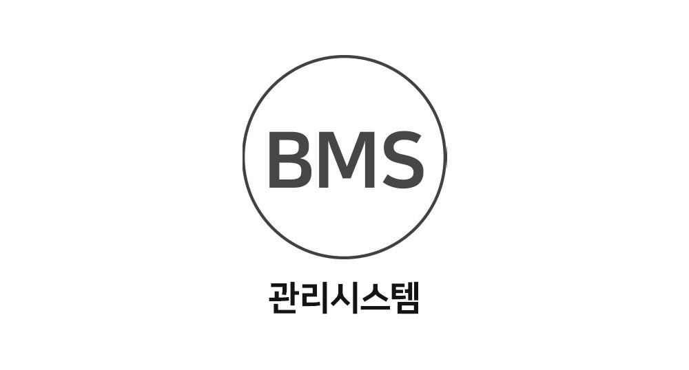 3.관리시스템.jpg