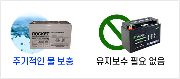 02_유지보수.jpg