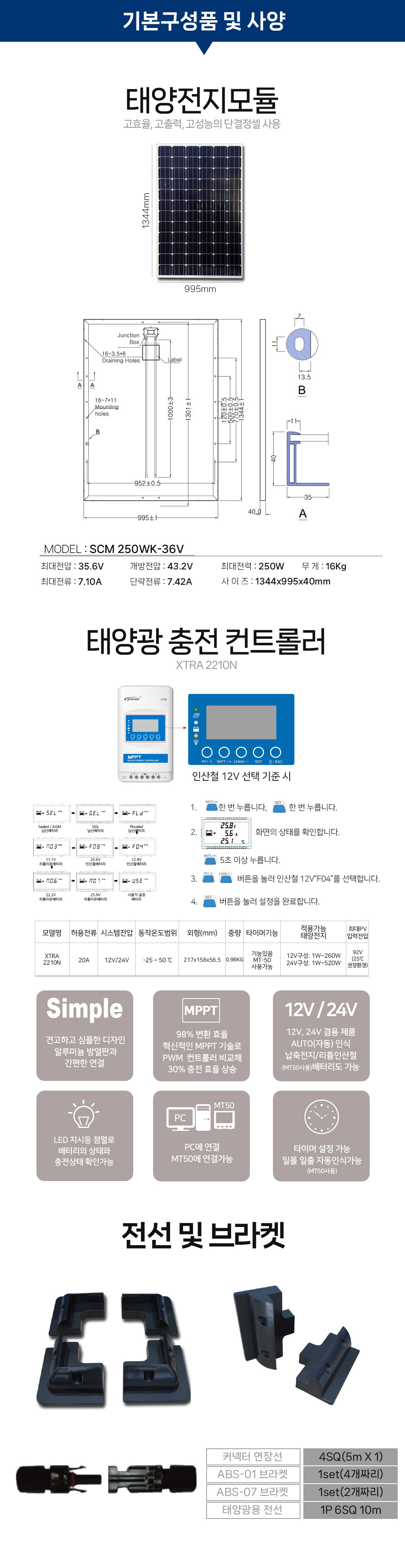 상세02.jpg