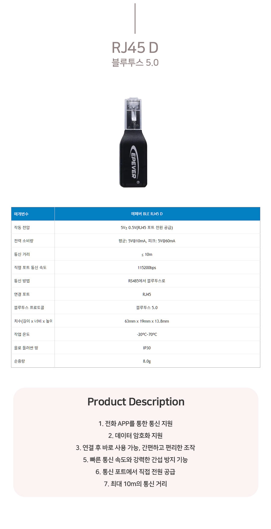 상세_02.jpg